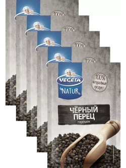 Перец черный горошек 20 г х 5 шт