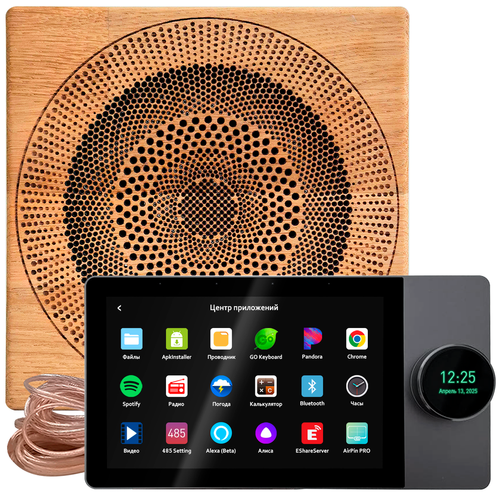 Комплект влагостойкой акустики SMART HOME MUSIC 2.0 - Sauna Square