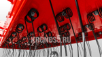 Разуплотнитель TOSS S - 1600