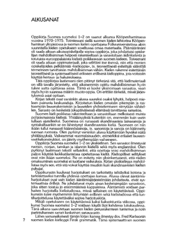 Suomea Suomeksi. Часть 1. | O. Nuutinen