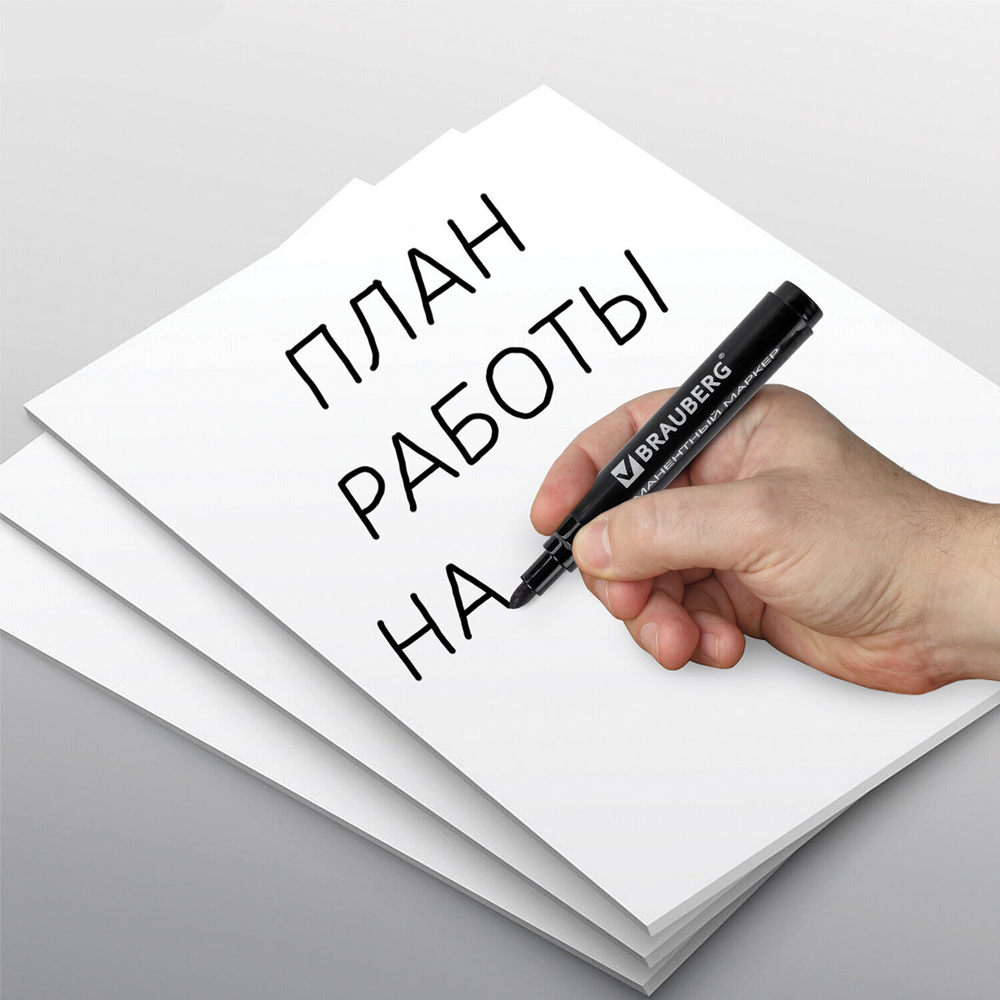 Маркер перманентный BRAUBERG "Classic" черный круглый наконечник 3 мм с клипом (20 штук в упаковке)