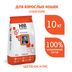 Корм для кошек сухой Наша Марка, для взрослых кошек, с цыпленком и рисом, 10 кг
