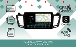 Магнитола для Toyota RAV4 2012-2019 - Vaycar VA77-0468-2K на Android 13, 8-ядер, 2K QLED, ТОП процессор, CarPlay,4G SIM-слот