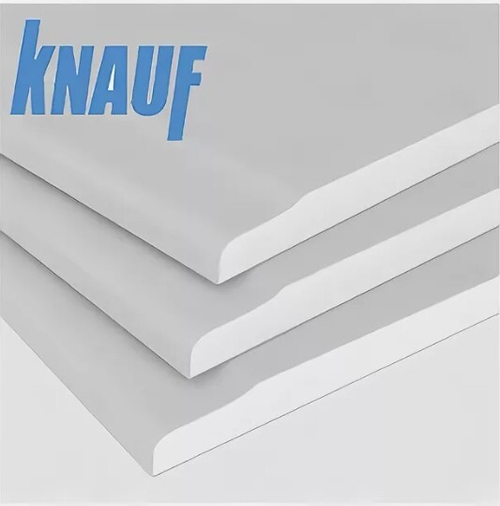Гипсокартон 12,5*1200*2500 КНАУФ