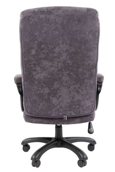 Кресло Chairman Home 401 Россия ткань S темно-серый