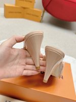 Louis Vuitton Super Mule