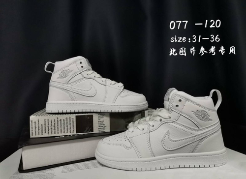 Кроссовки по 8 пар (31-36)р. / 077-120