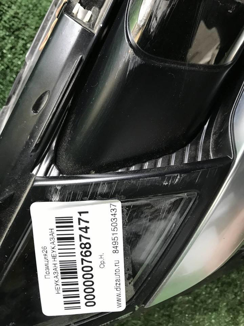Фара правая Kia Carnival 4 (2020-2023) LED
