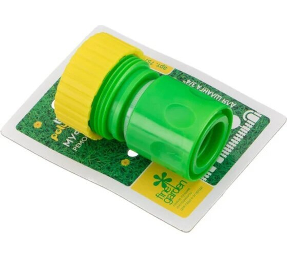 Соединитель для шланга 3/4(быстросъем) аквастоп