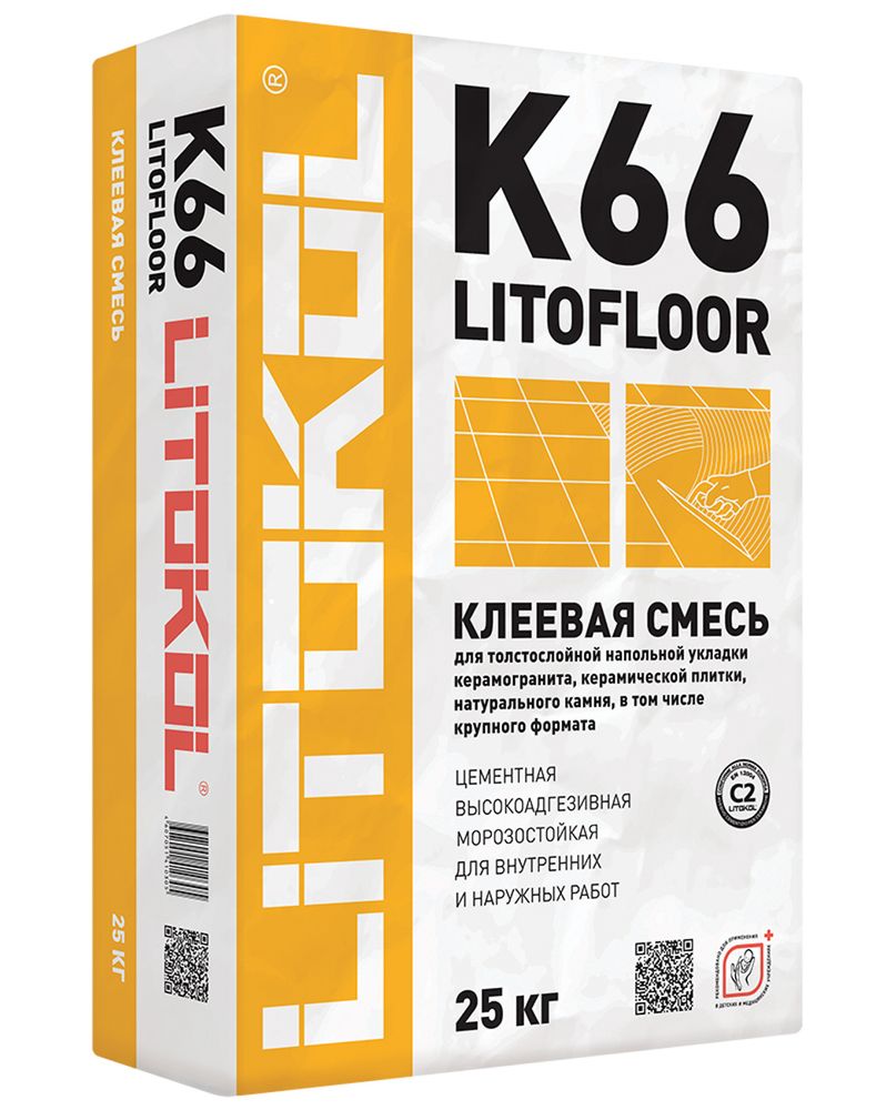 Клей LITOFLOOR K66 25 кг серый