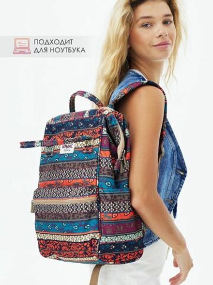 Рюкзак с отделением для ноутбука до 15,6" (Бохо)