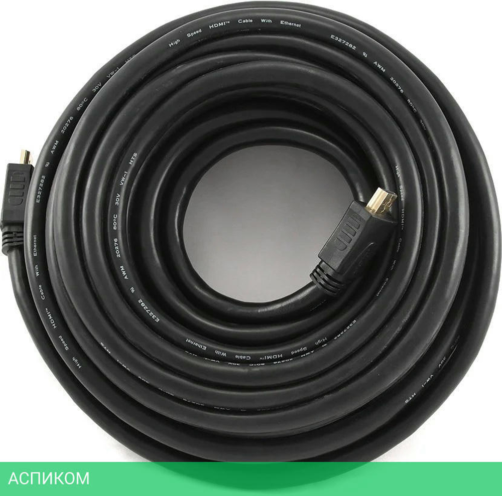 Кабель Cablexpert HDMI v1.4 15м черный (CC-HDMI4-15M)