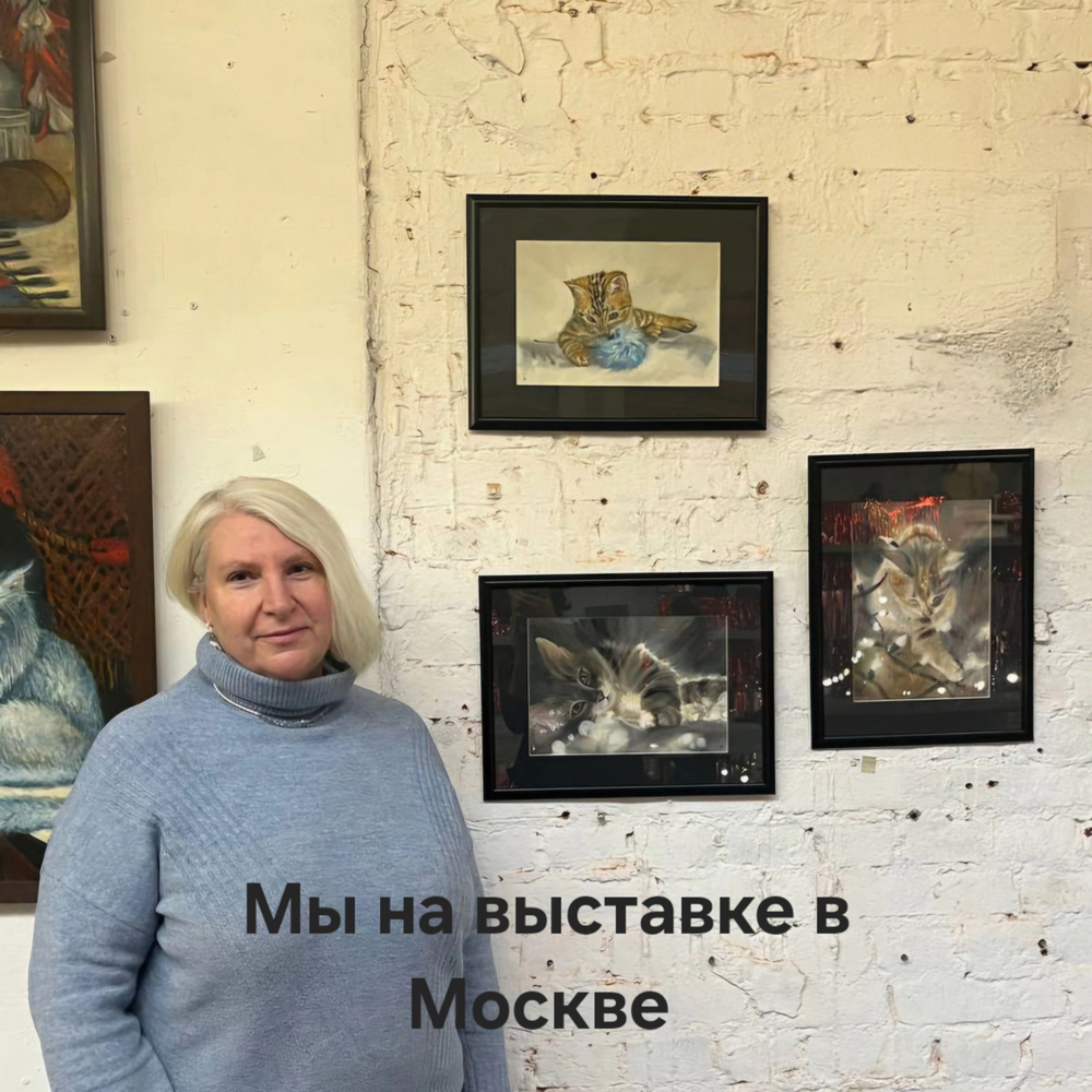 Картина авторская акварельная в паспарту 30х40 см на стену для интерьера "Шалунишка"