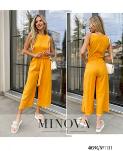 Комбинезон 1131-горчица Minova