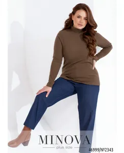 Водолазка 2343-коричневый Minova