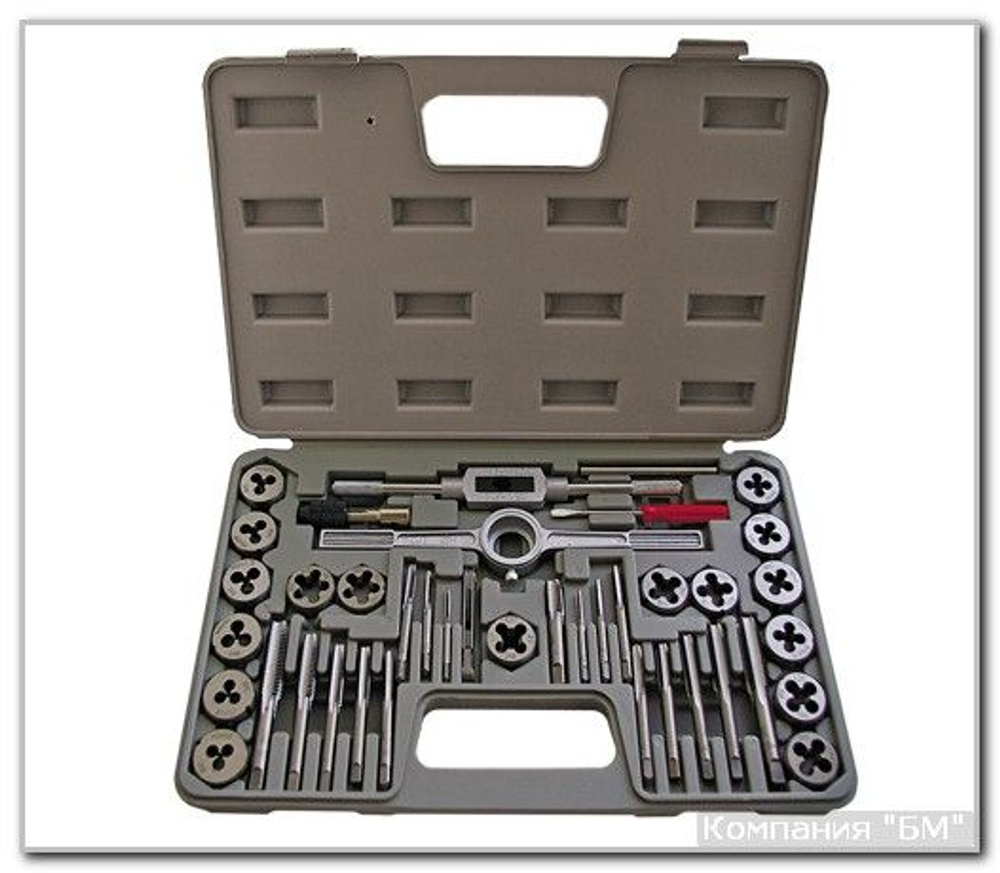 Набор резьбонарезной 40 предметов (3-12мм) пласт. футляр БМ