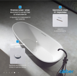 Ванна из искусственного камня ABBER Dortmund AM9911BW черно-белая матовая