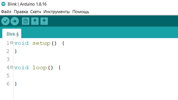 Как скачать Arduino IDE для Windows с драйвером CH340