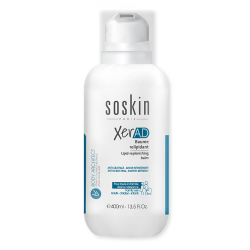 SOSKIN XER A.D. BALM