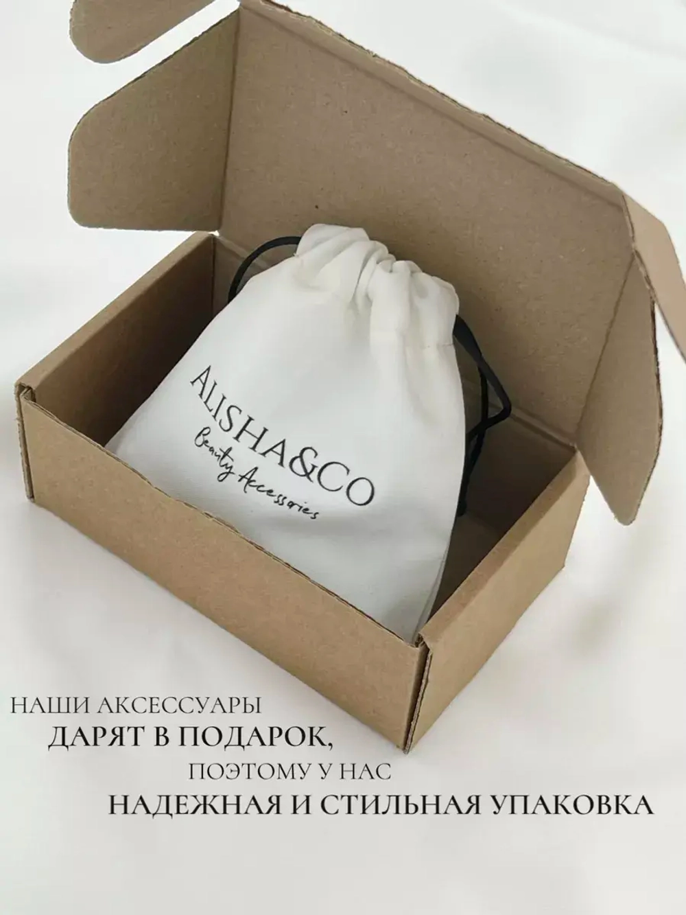 Крабик для волос большой INDIGO