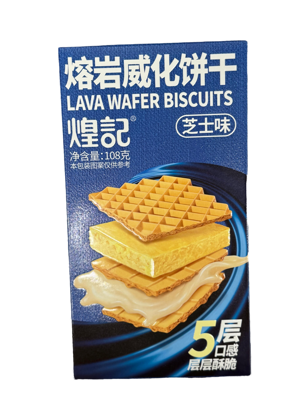 Печенье вафельное LAVA со вкусом сыра, 108 гр