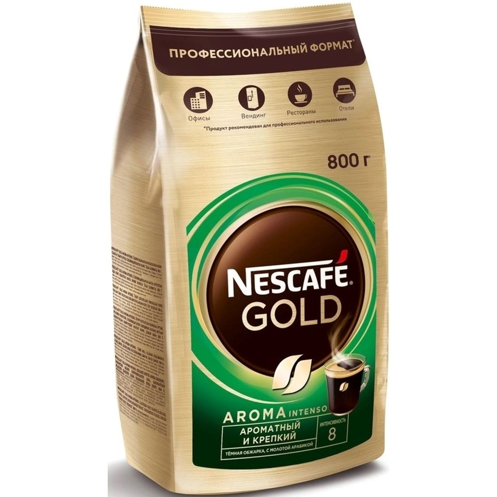 Кофе растворимый Nescafe Gold Aroma Intenso 800 г, 2 шт