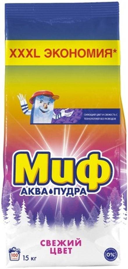 Миф автомат 15кг. Свежий цвет *1* //36