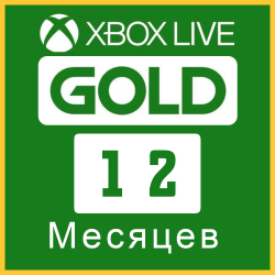 Xbox Live Gold 12 mes