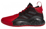 Кроссовки Adidas D Rose 773 2020