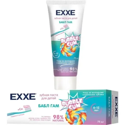 Зубная паста детская 75мл EXXE Бабл гам с кальцием (с 6 лет)