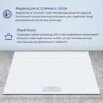 Встраиваемая индукционная панель BOSCH PUE612BB1J Serie 4, независимая, 4 конфорки, 17 уровней, белая
