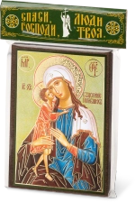 Икона БМ "Взыскание погибших" 6х9 на МДФ-6