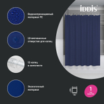 Штора для ванной полиэтилен IDDIS P05PE18i11 Promo  180*200 тёмно-синяя  c кольцами