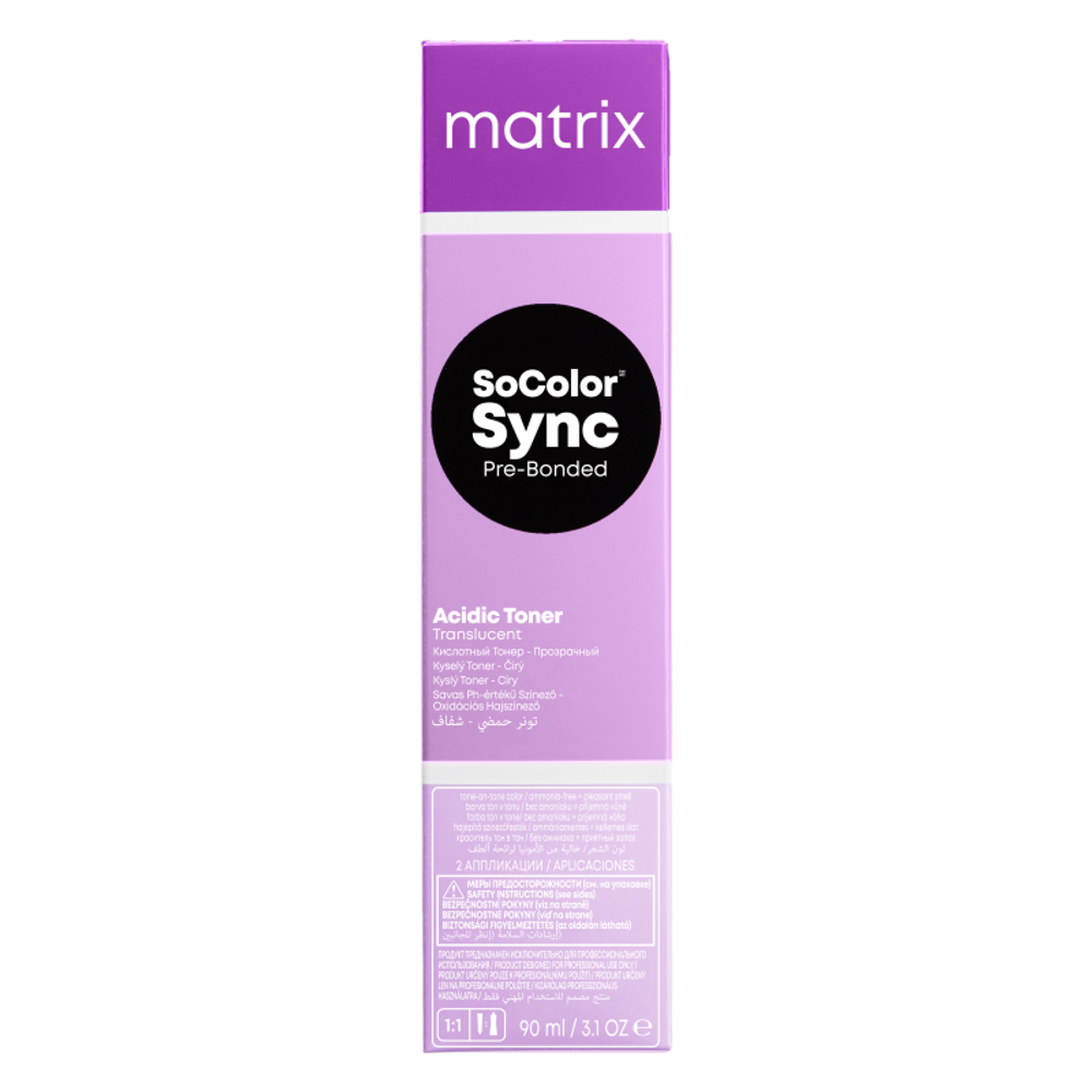 Matrix SoColor Sync Pre-Bonded 5VA светлый шатен перламутрово-пепельный безаммиачный краситель, 90 мл Щелочная технология