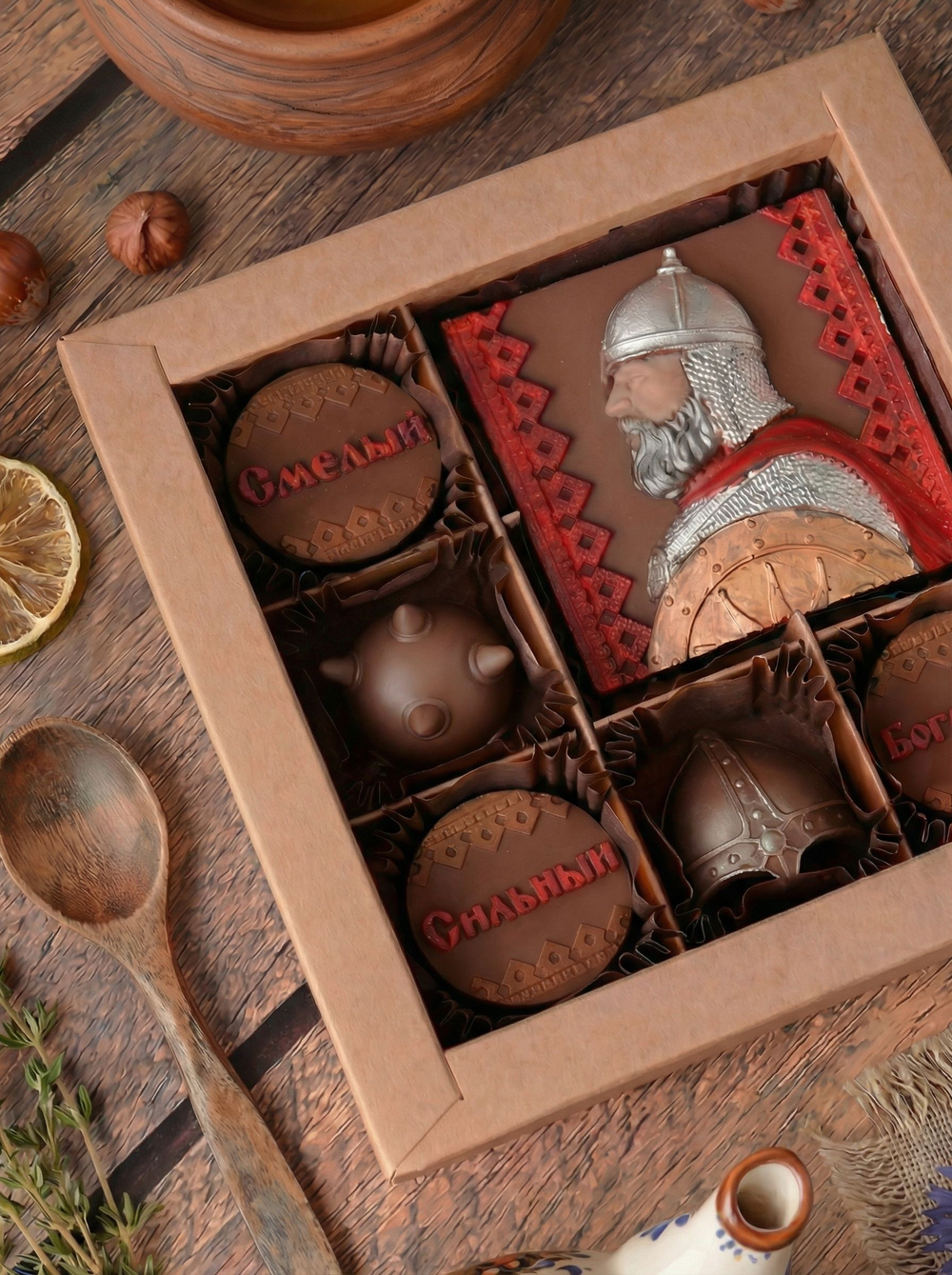 Набор "Русский богатырь" #3 / Подарок на 23 февраля