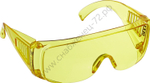 DEXX жёлтые, широкая монолинза с дополнительной боковой защитой и вентиляцией, открытого типа, защитные очки (11051)