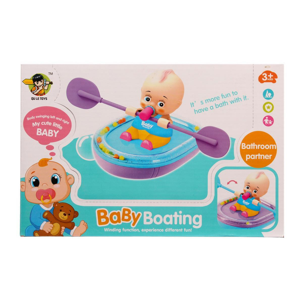 Пупс с аксесс., коробка QL9910A