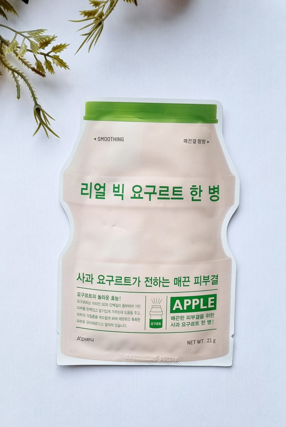 Йогуртовая маска для лица с экстрактом яблока A'PIEU Real Big Yogurt One-Bottle Apple