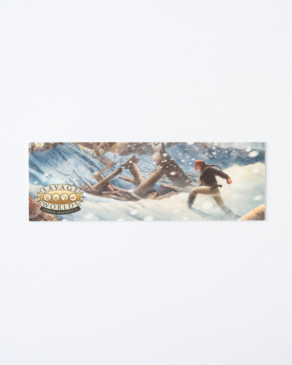 Savage Worlds. Дневник авантюриста. Набор закладок