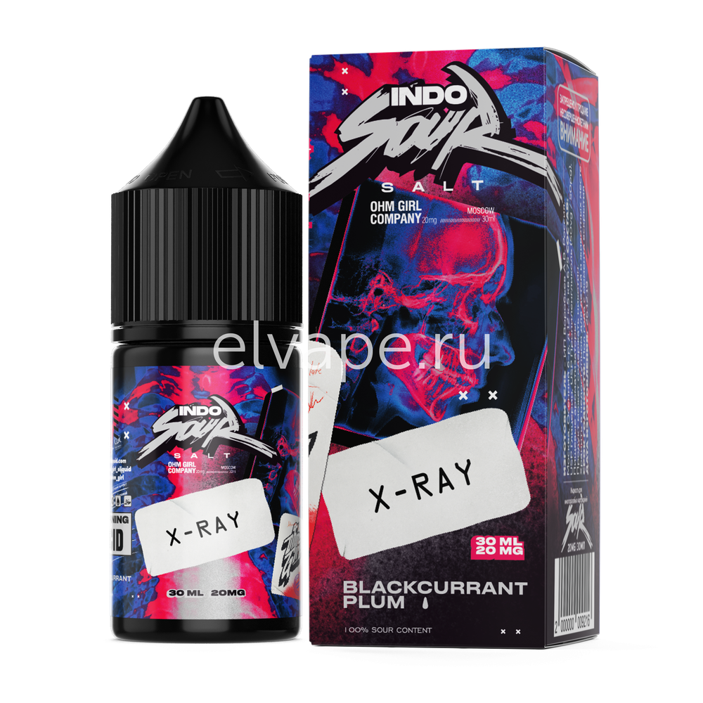 IndoSour, X-Ray 30ml 2% HARD