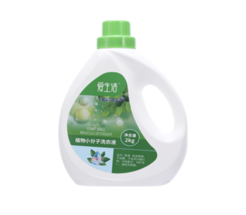 (1pv) I Life микромолекулярный гель для стирки на растительной основе 2л