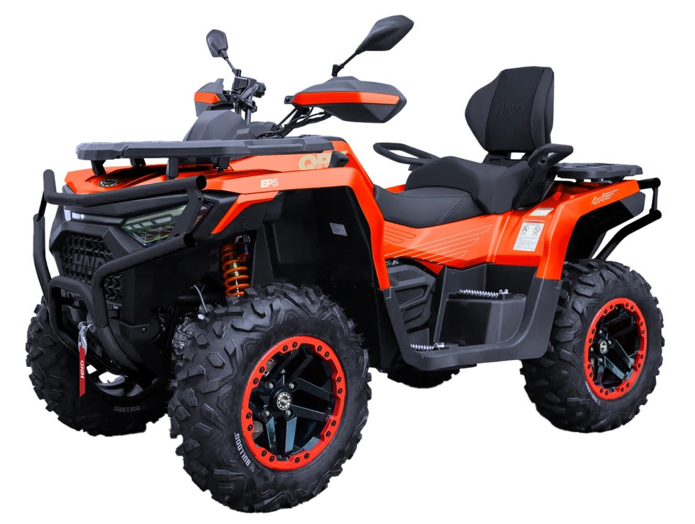 Квадроцикл HND QRX 550