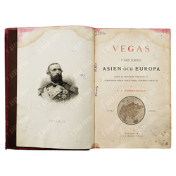 Норденшёльд А. Э. Путешествие на пароходе «Вега» / Nordenskiöld A. E. Vegas Färd Kring. 1880.