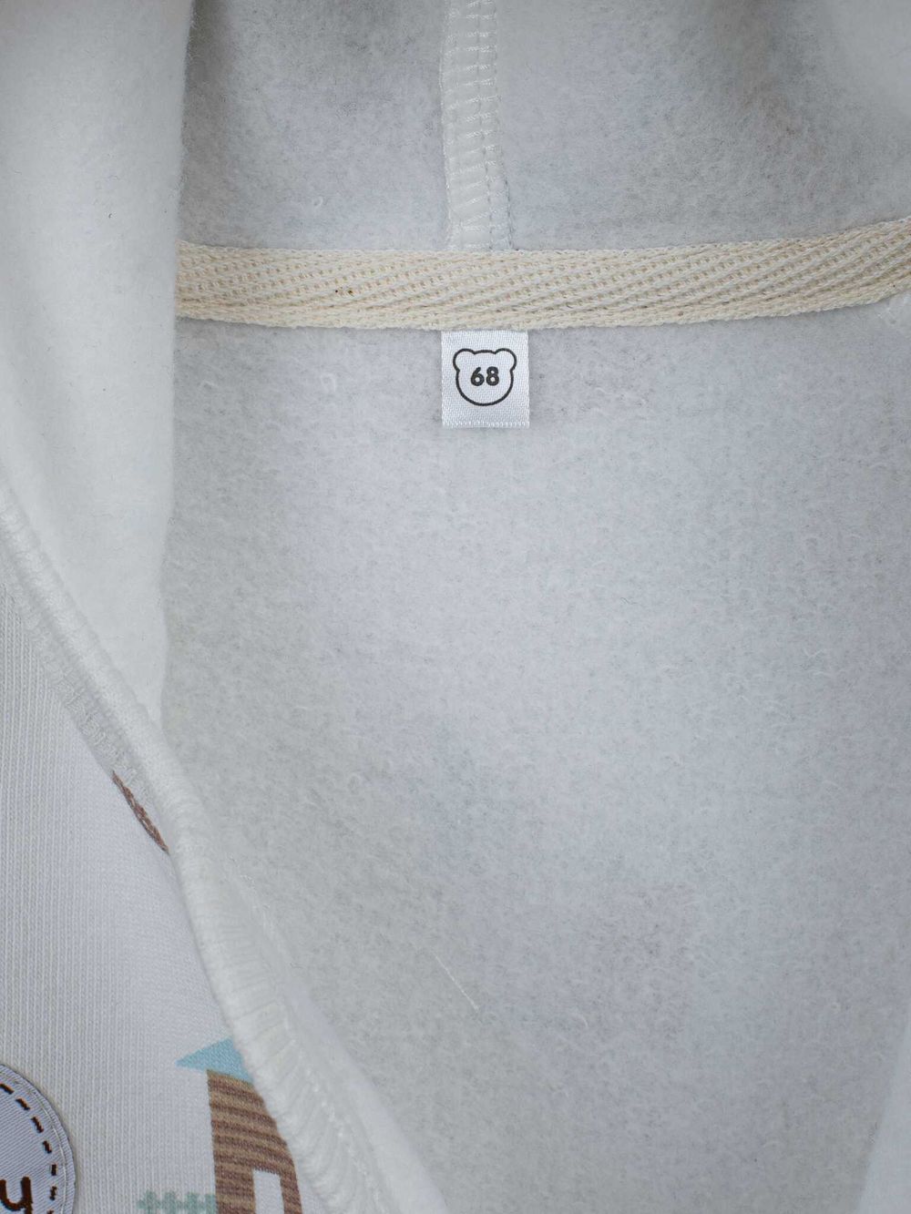 Комбинезон с капюшоном "Тайга" утепленный 0+