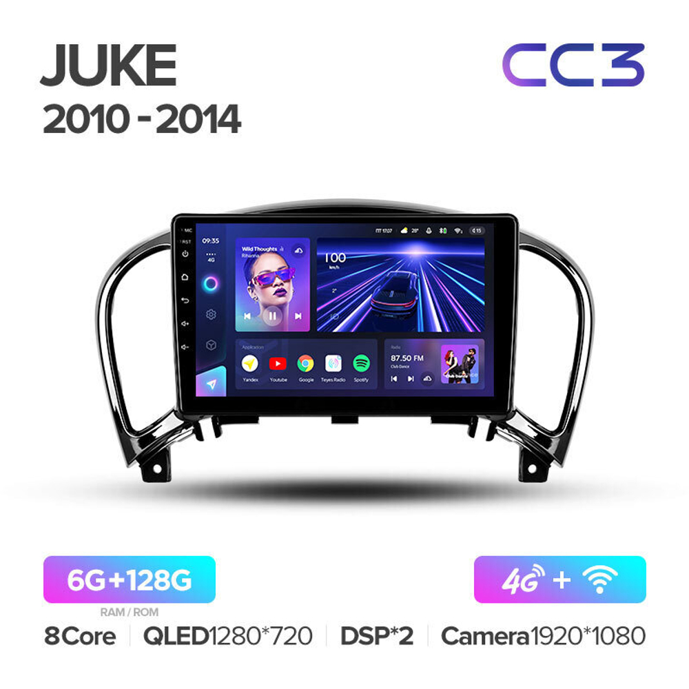 Teyes CC3 9" для Nissan Juke 2010-2014
