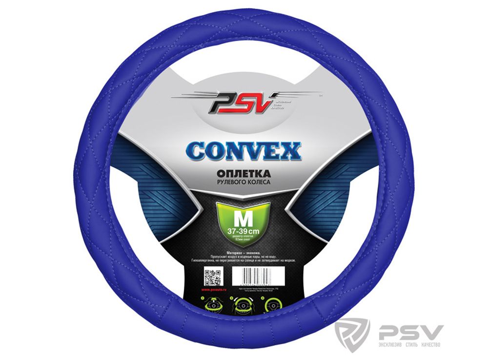 Оплетка руля M PSV Convex кожа стеганая синяя