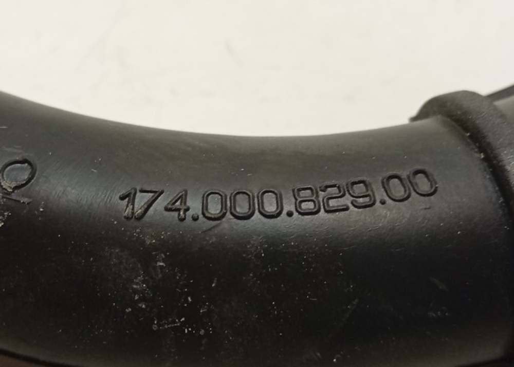 CISLI420 ктп16 Патрубок для посудомоечной машины Hotpoint-Ariston 17400082900 б/у