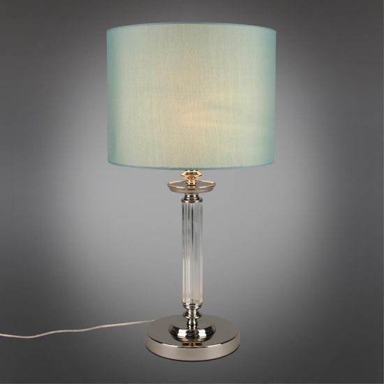 Настольная лампа APL.714.04.01