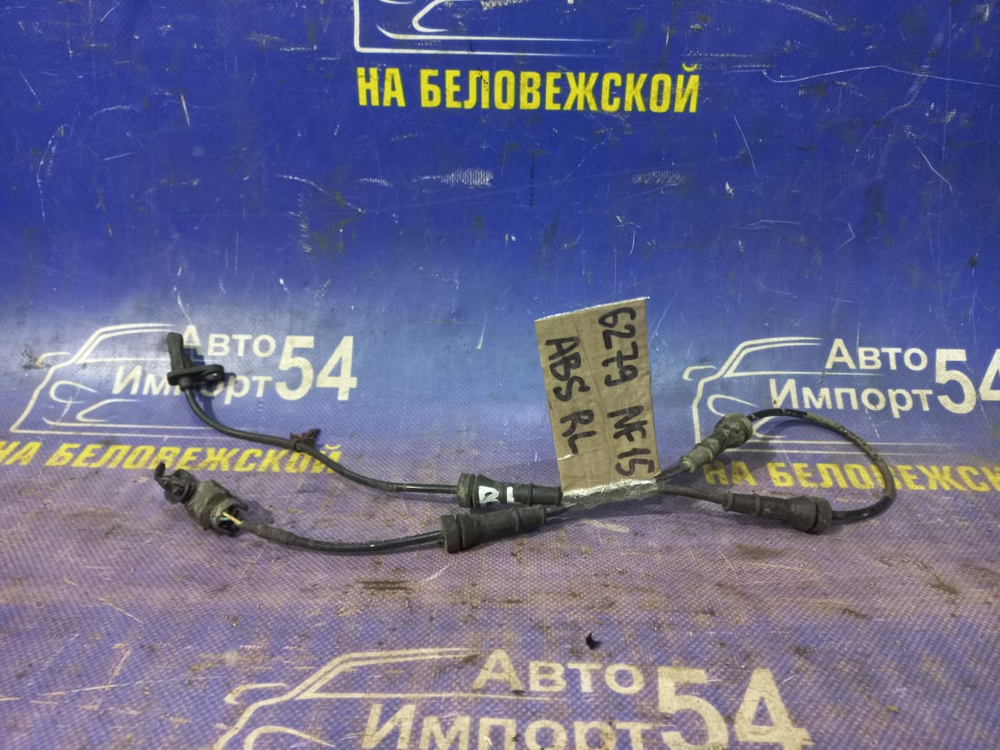 Датчик ABS задний левый NISSAN JUKE 2010-2020