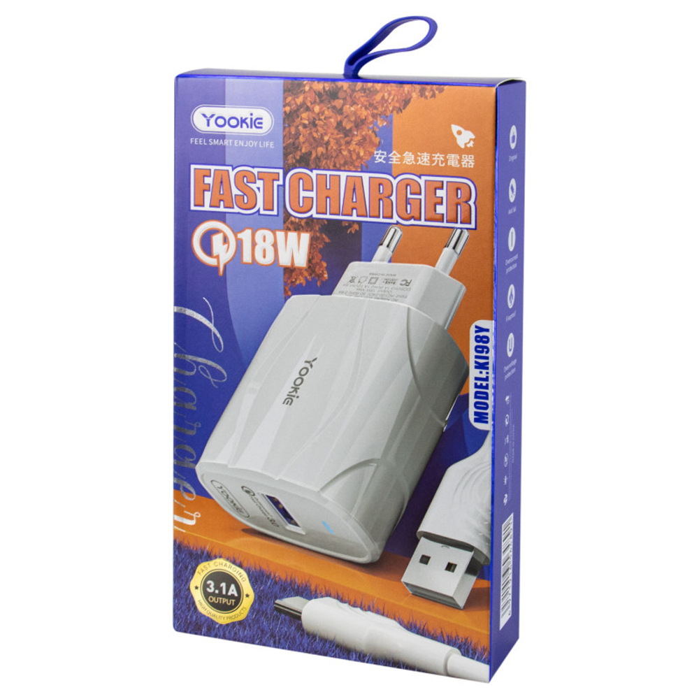 Зарядное устройство СЗУ Yookie KI98Y - 18W - USB - с кабелем Type c